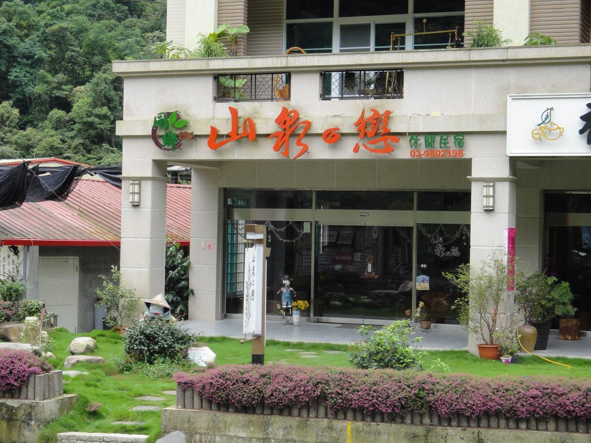 Shan Quan Zhi Lian Homestay داتونغ المظهر الخارجي الصورة